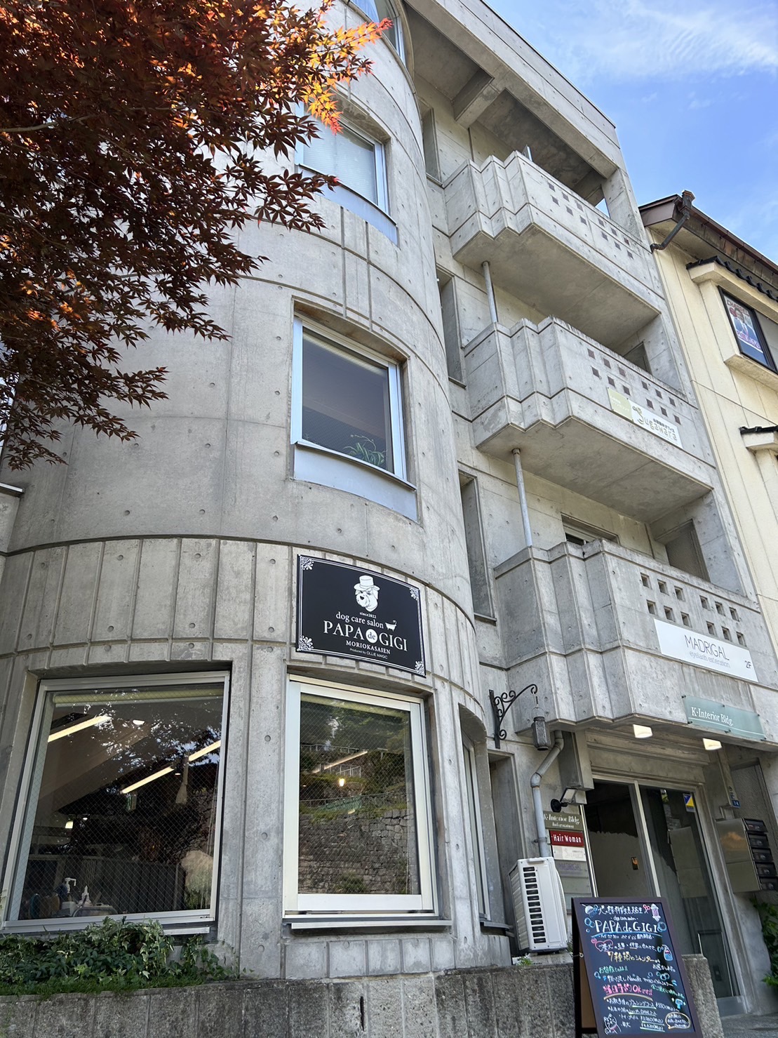 PAPA de GIGIの店内設備